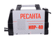 Сварочный инвертор Ресанта ИПР-40