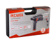 Перфоратор Ресанта П-32-1000К