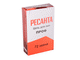 Бензопила Ресанта БП-4518 Бензопила Ресанта БП-4518