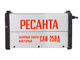 Сварочный инвертор Ресанта САИ-250Д Сварочный инвертор Ресанта САИ-250Д