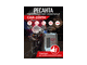 Сварочный инвертор Ресанта САИ220ПН