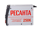 Сварочный инвертор Ресанта САИ 250К (компакт) Сварочный инвертор Ресанта САИ 250К (компакт)