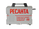 Сварочный инвертор Ресанта САИ-250 ПРОМ Сварочный инвертор Ресанта САИ-250 ПРОМ