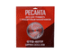 Триммер электрический Ресанта ЭТ-1700НВ Триммер электрический Ресанта ЭТ-1700НВ