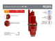 Насос вибрационный Ресанта НВ-10В
