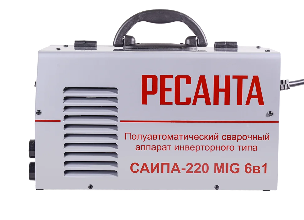 Полуавтомат сварочный Ресанта САИПА-220