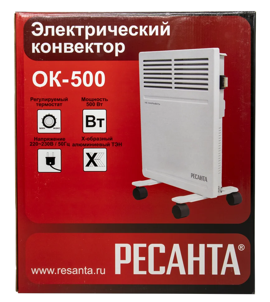 Конвектор Ресанта ОК-500