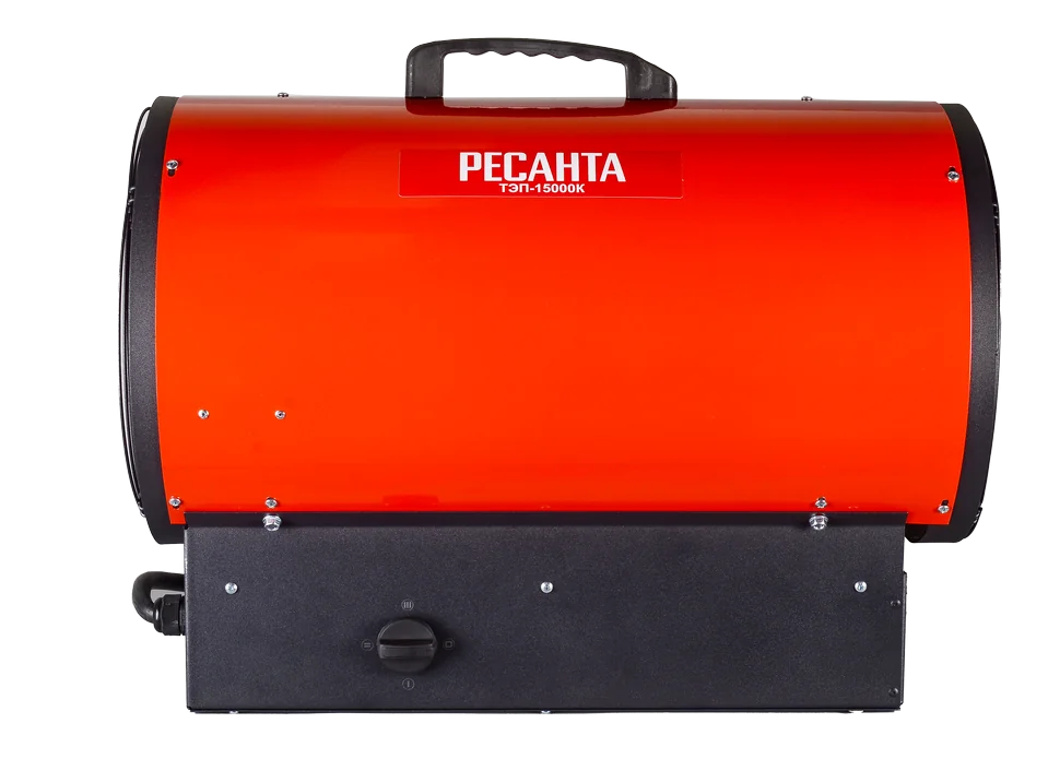 Тепловая пушка Ресанта ТЭП-15000К (круглая)