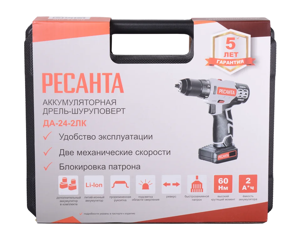 Аккумуляторная дрель-шуруповерт Ресанта ДА-24-2ЛК