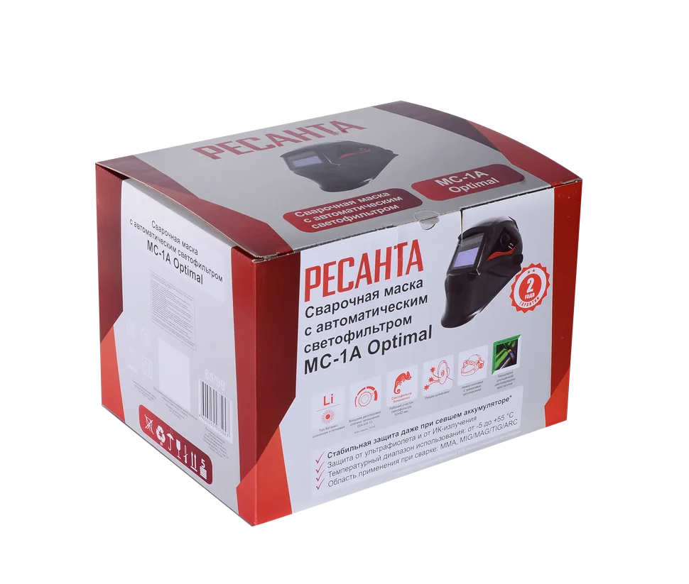 Маска сварщика Ресанта МС-1А