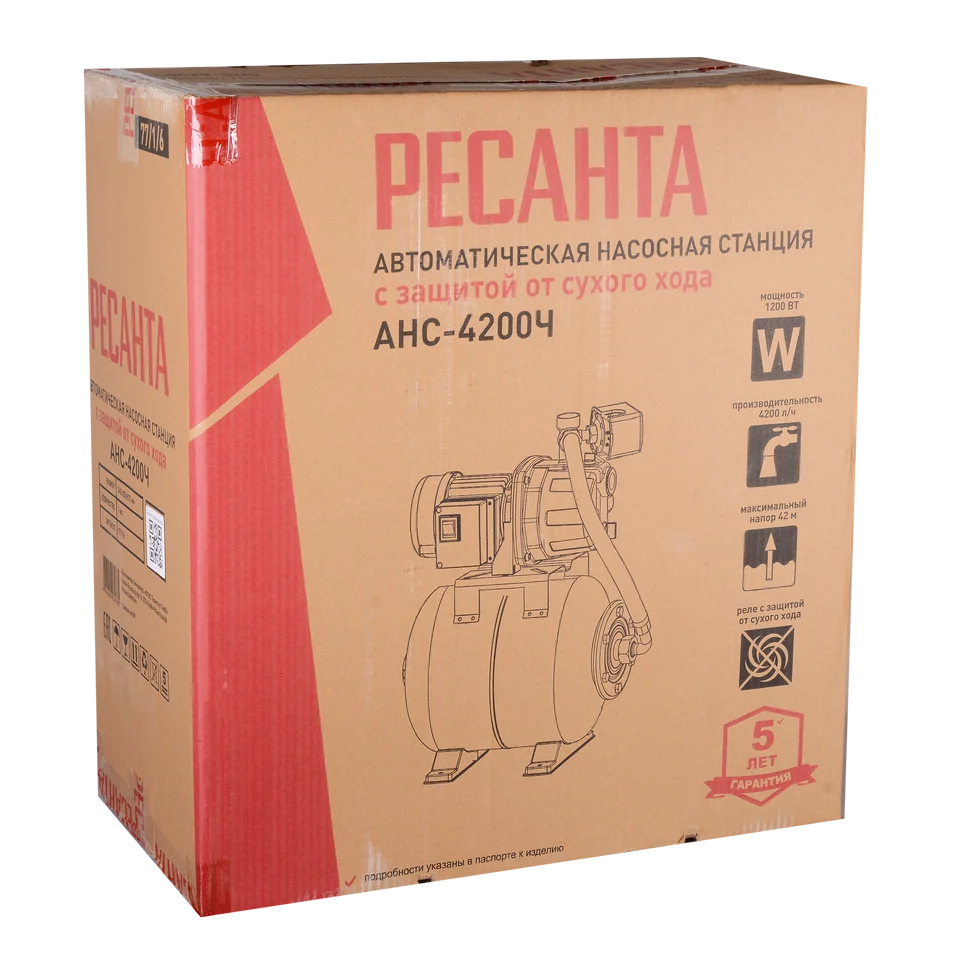 Насосная станция Ресанта АНС-4200Ч