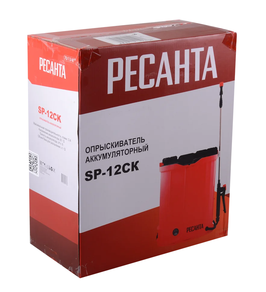 Аккумуляторный опрыскиватель Ресанта SP-12СК
