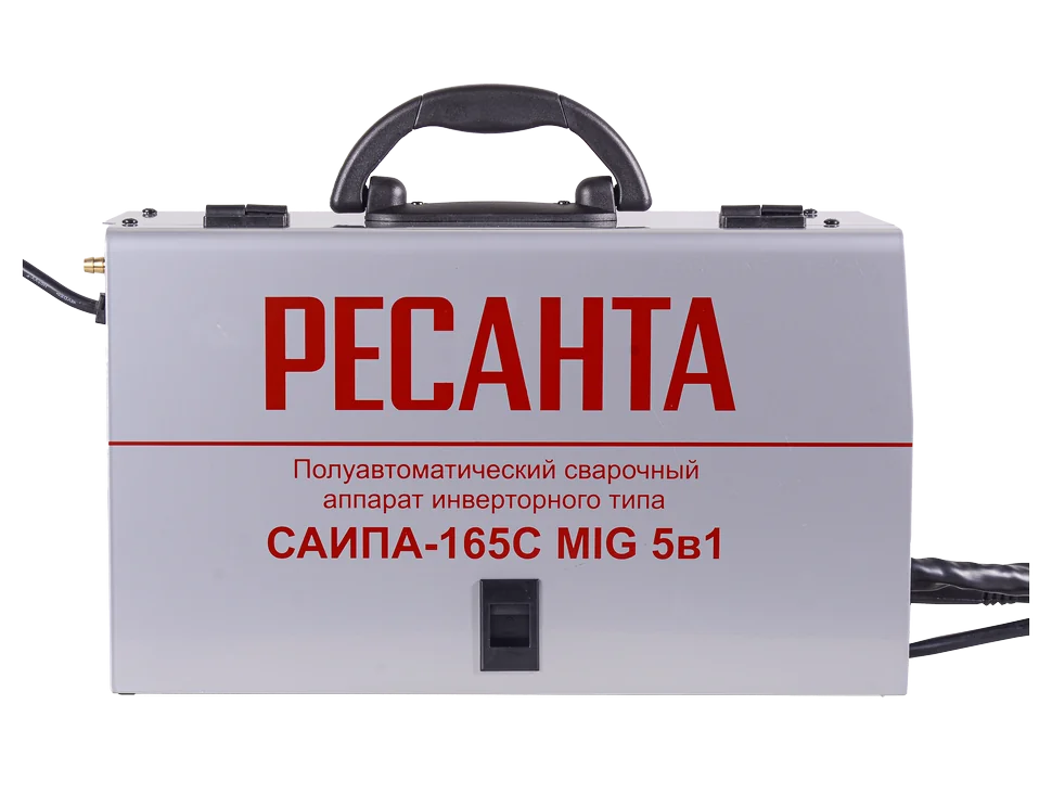 Полуавтомат сварочный Ресанта САИПА-165