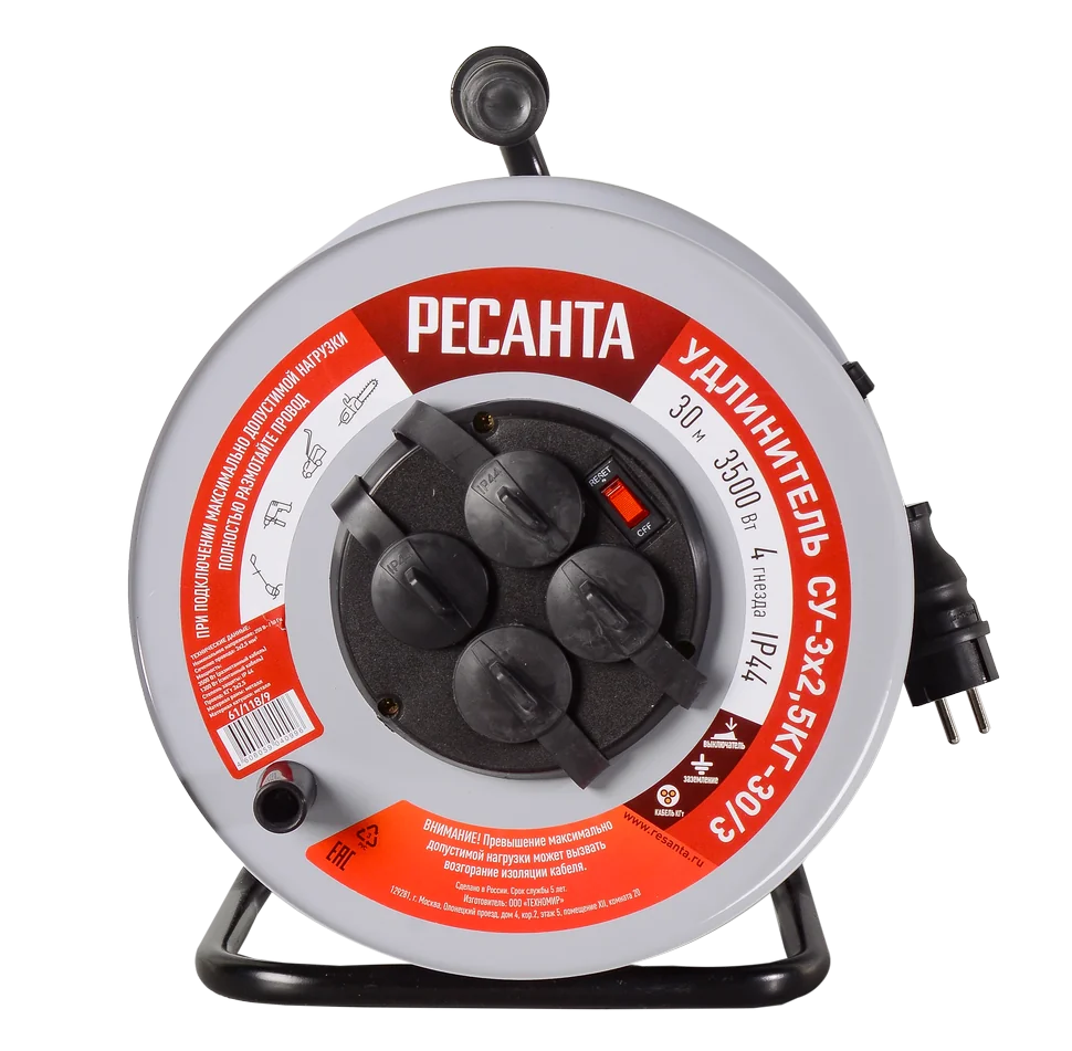 Удлинитель силовой Ресанта СУ-3х2,5КГ-30/3