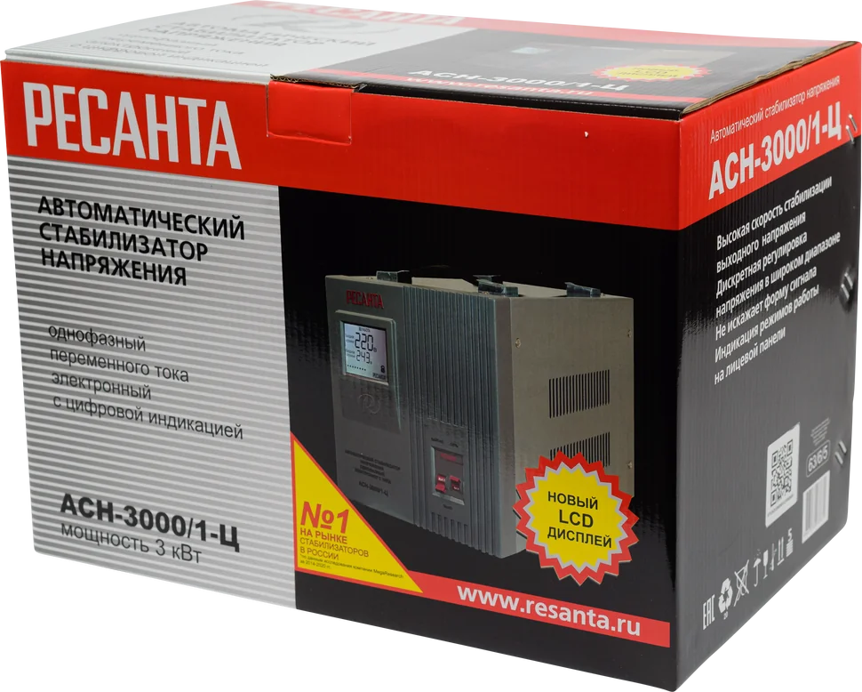 Стабилизатор напряжения Ресанта АСН-3000/1-Ц
