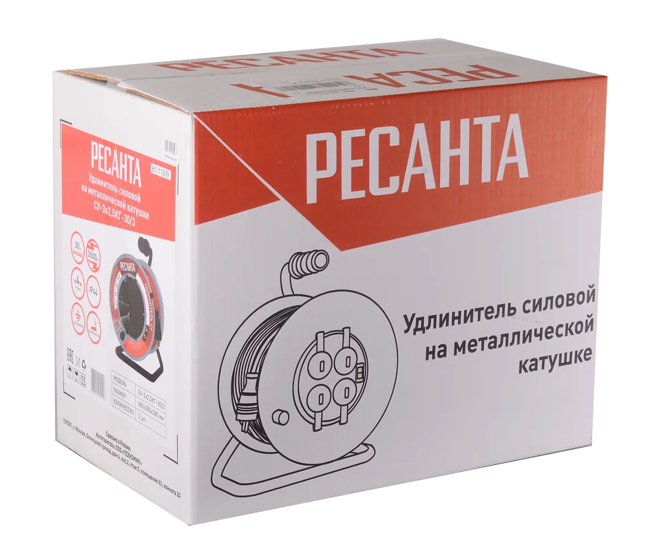 Удлинитель силовой Ресанта СУ-3х2,5КГ-30/3