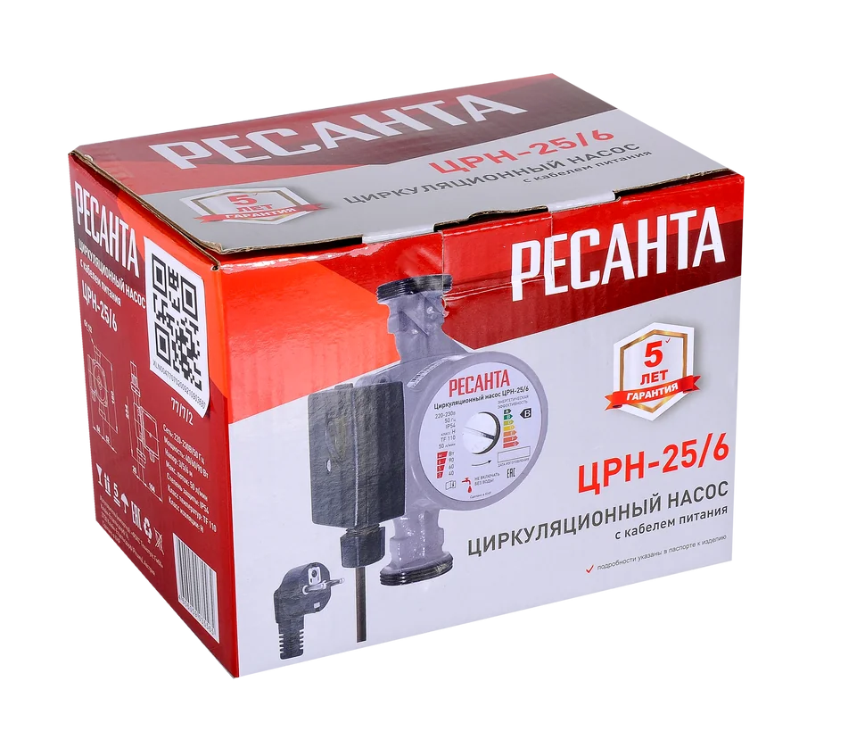 Насос циркуляционный Ресанта ЦРН-25/6