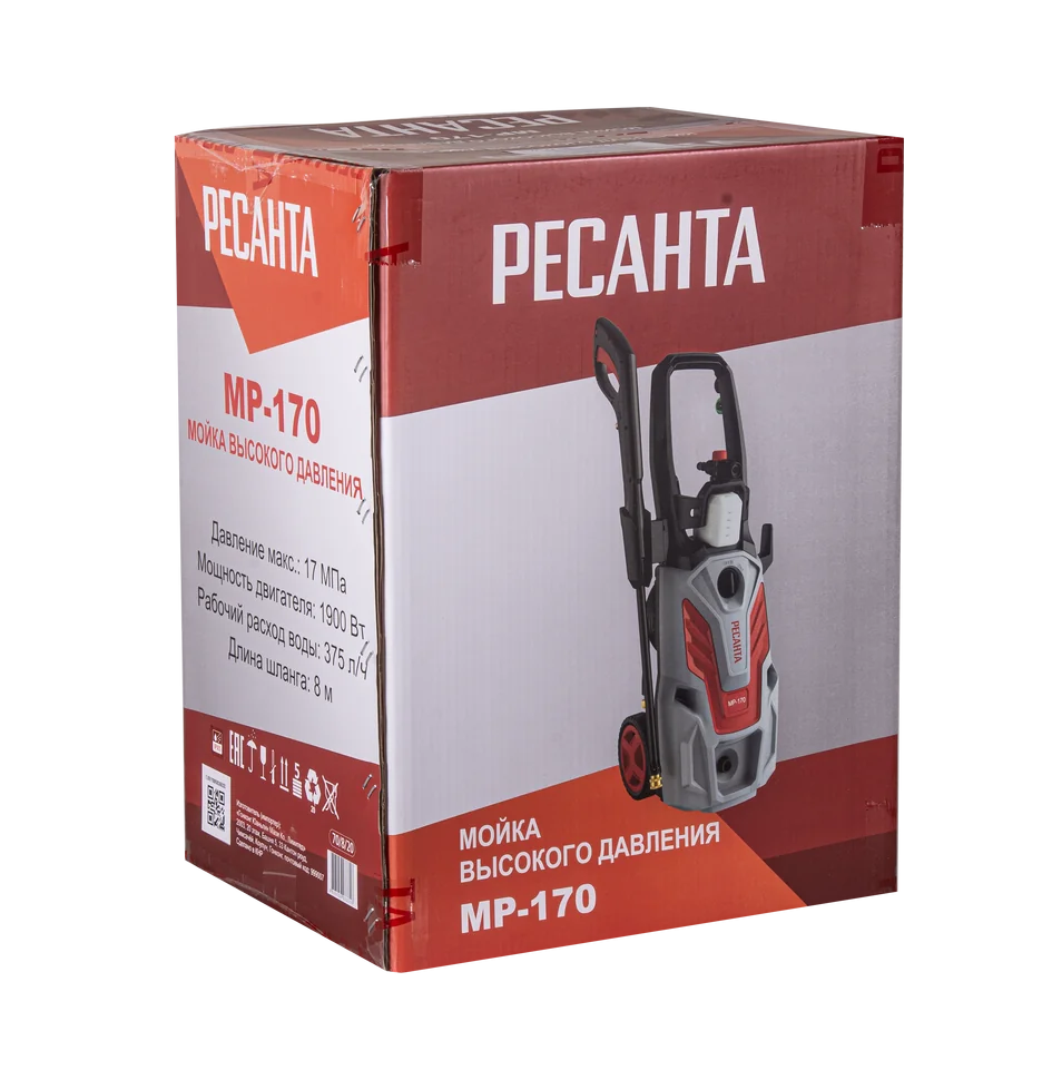 Мойка высокого давления Ресанта МР-170