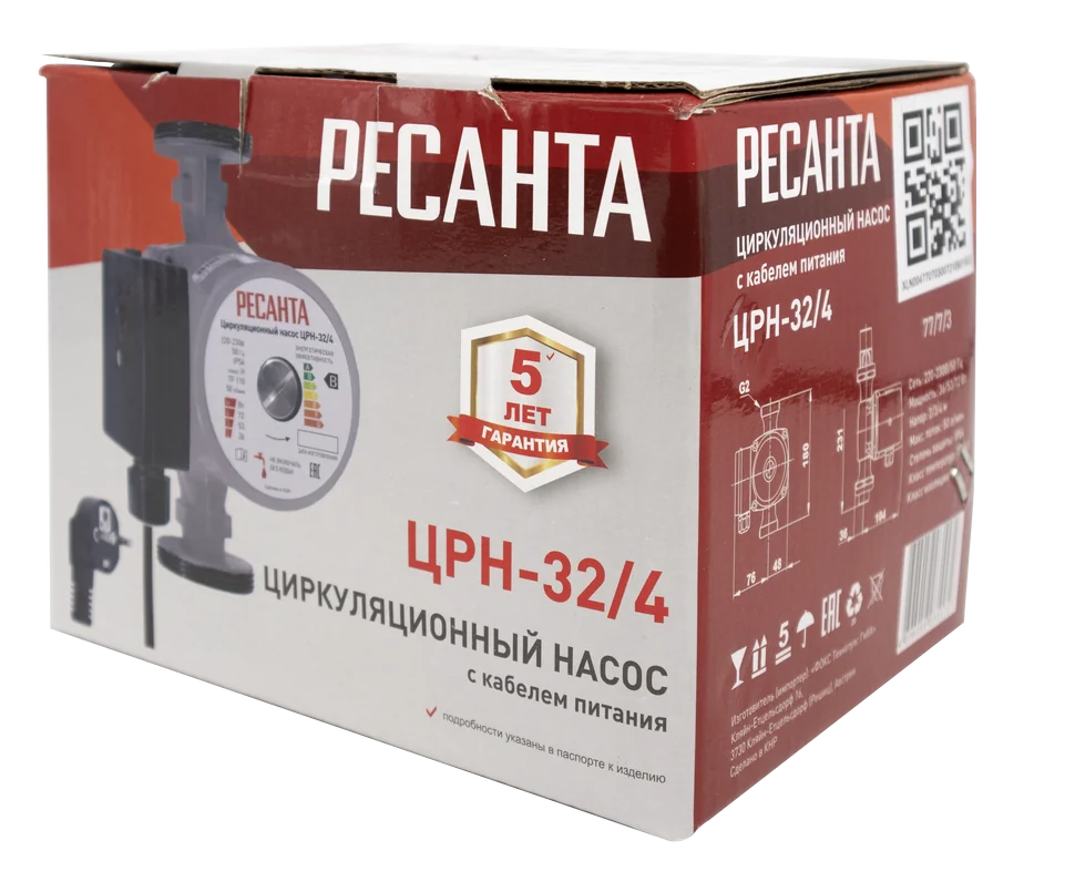 Насос циркуляционный Ресанта ЦРН-32/4