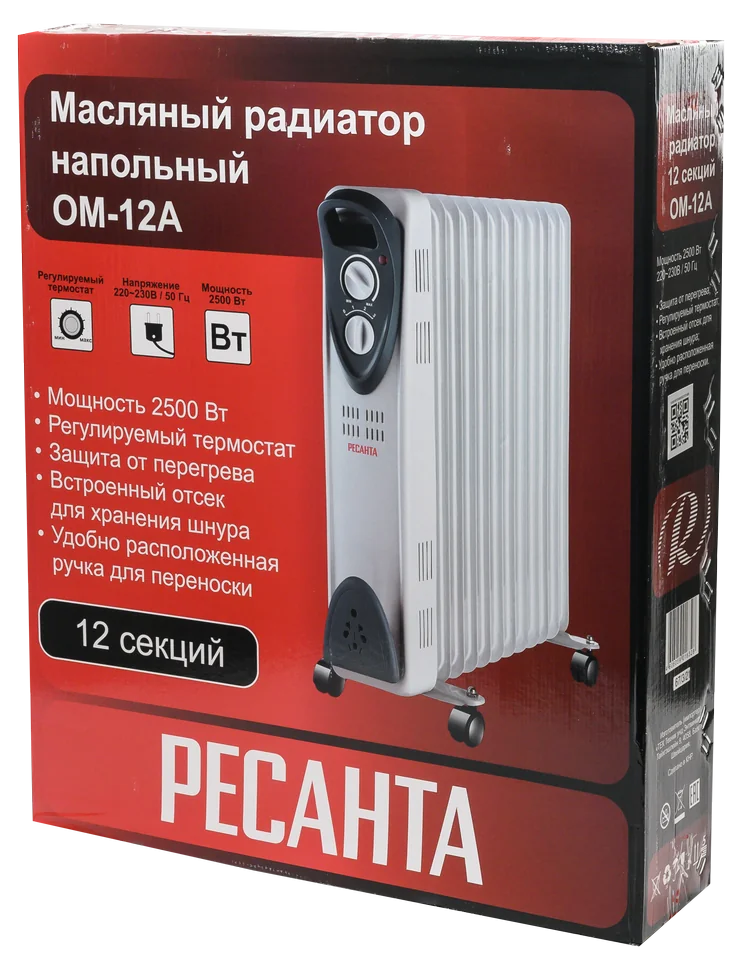 Масляный радиатор Ресанта ОМ-12А
