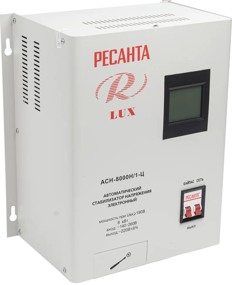 Стабилизатор напряжения Ресанта АСН-8000 Н/1-Ц Lux