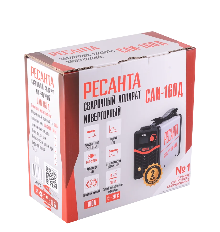 Сварочный инвертор Ресанта САИ-160Д