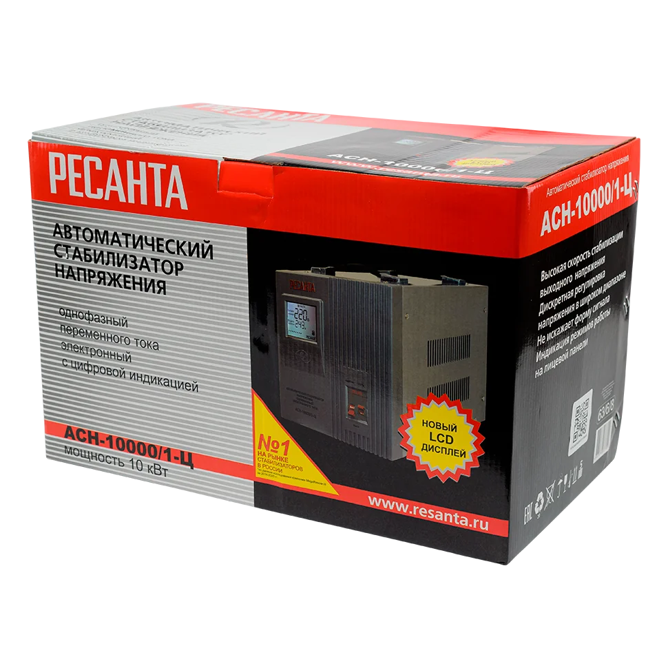 Стабилизатор напряжения Ресанта АСН-10000/1-Ц