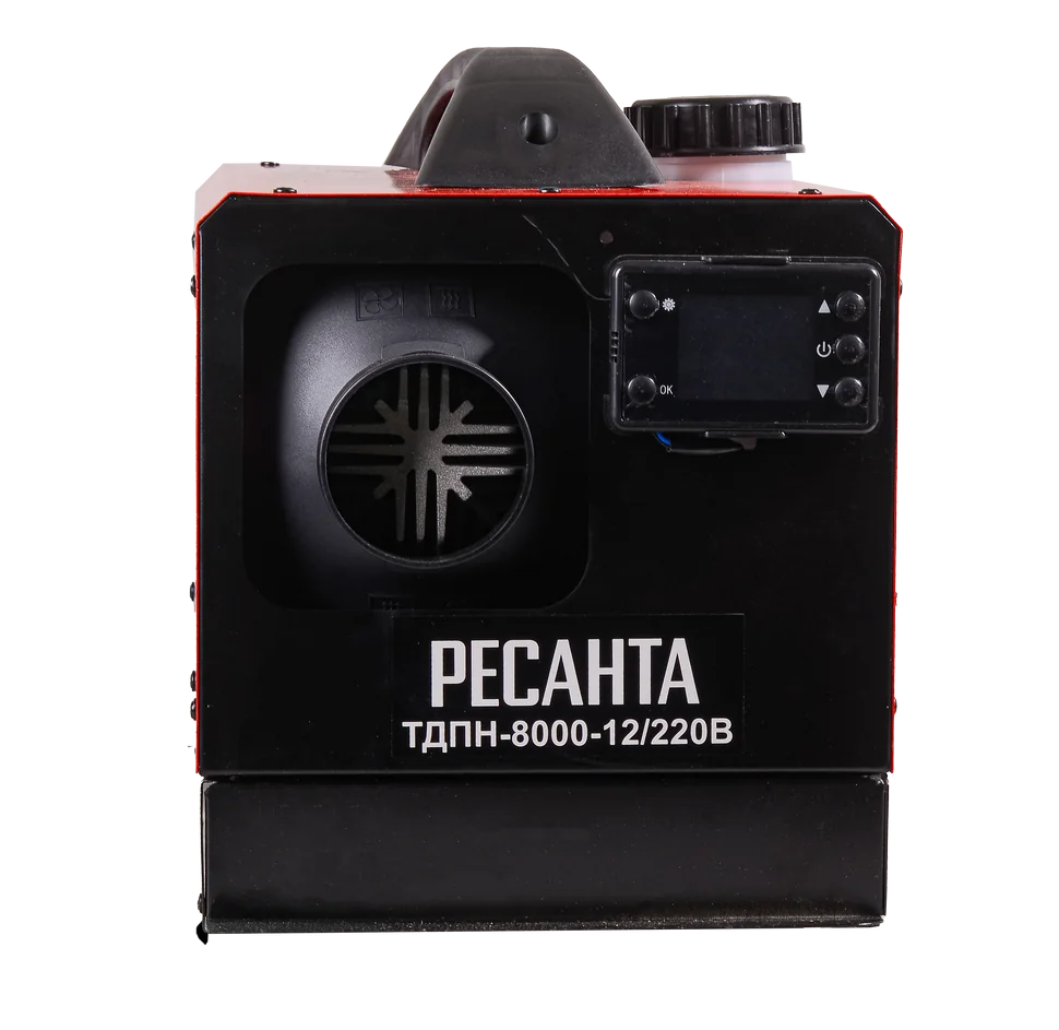 Дизельная тепловая пушка Ресанта ТДПН-8000-12/220В