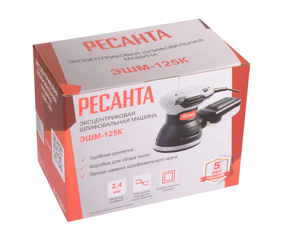 Эксцентриковая шлифмашина Ресанта ЭШМ-125К
