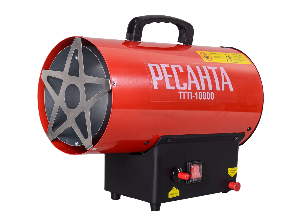 Газовая тепловая пушка Ресанта ТГП-10000
