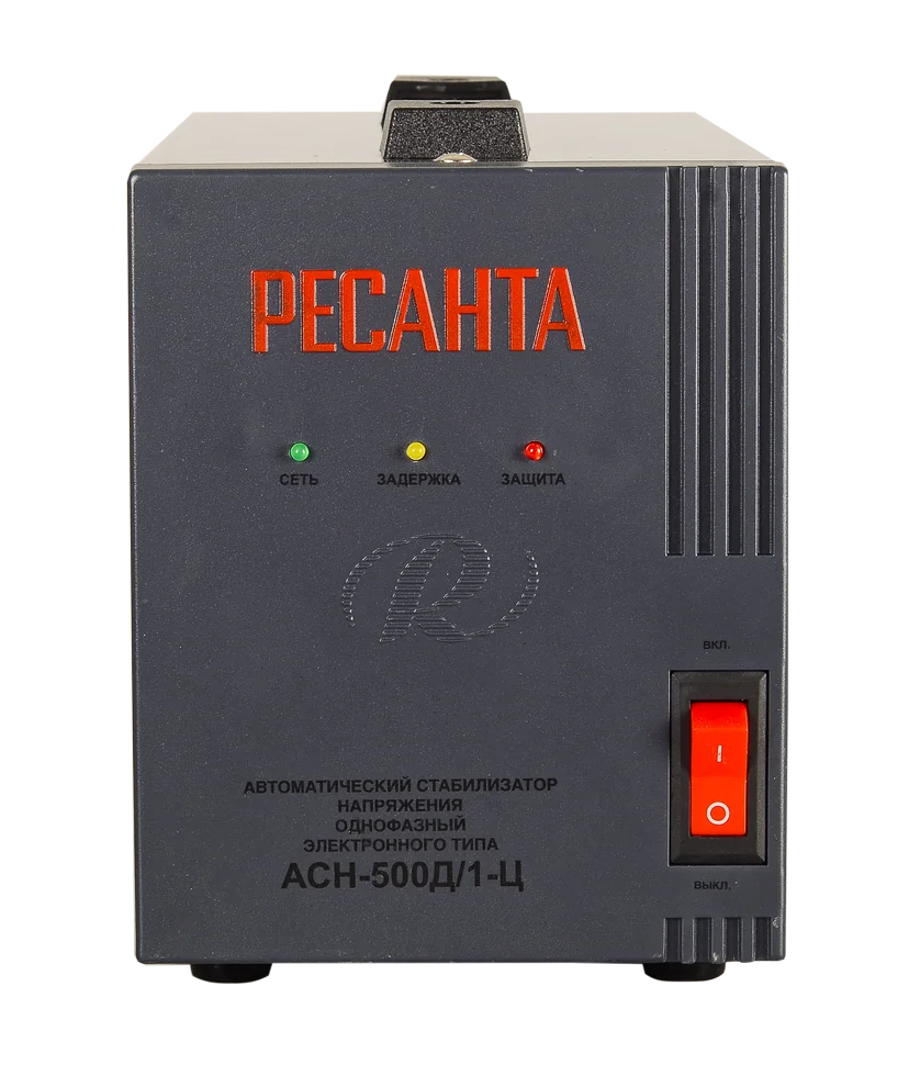 Стабилизатор напряжения Ресанта АСН- 500Д/1-Ц