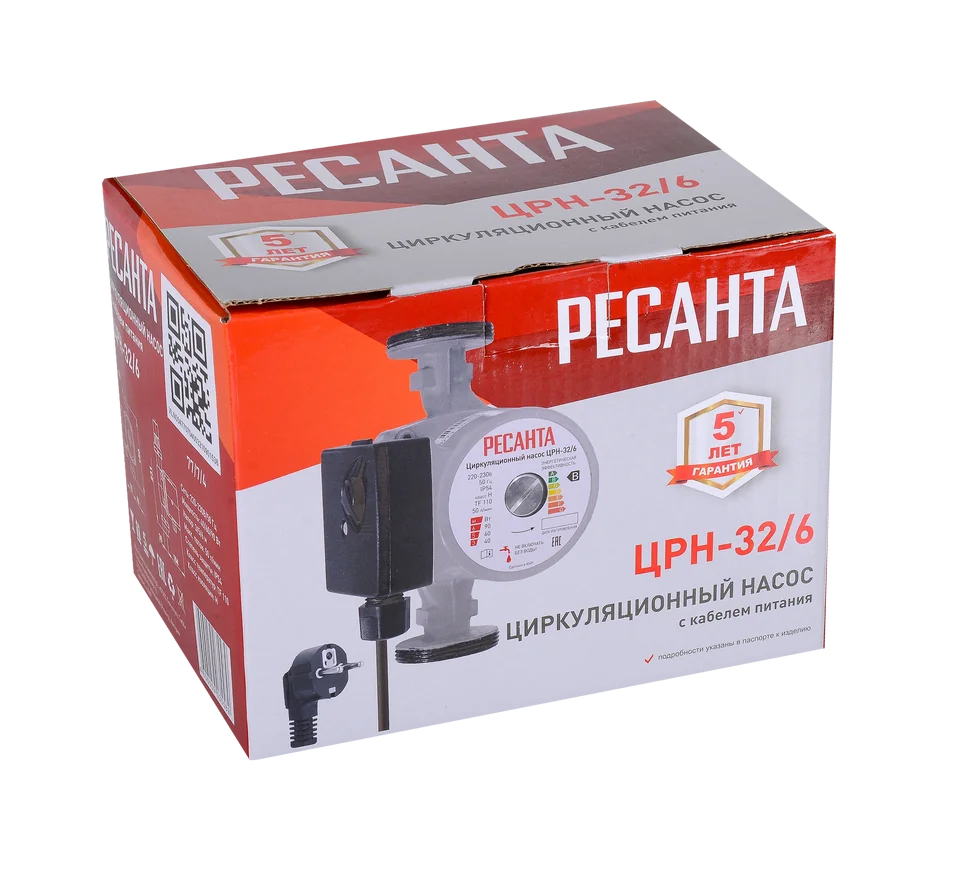 Насос циркуляционный Ресанта ЦРН-32/6