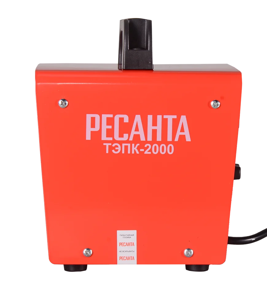 Тепловая пушка Ресанта ТЭПК-2000
