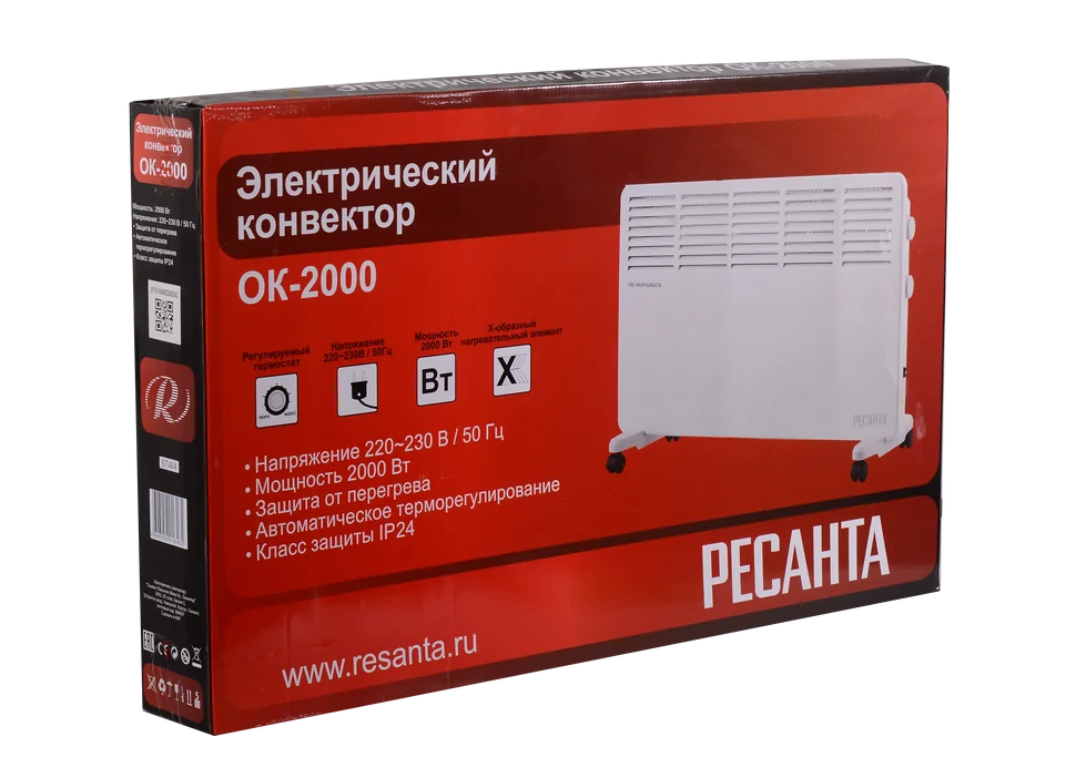 Конвектор Ресанта ОК-2000