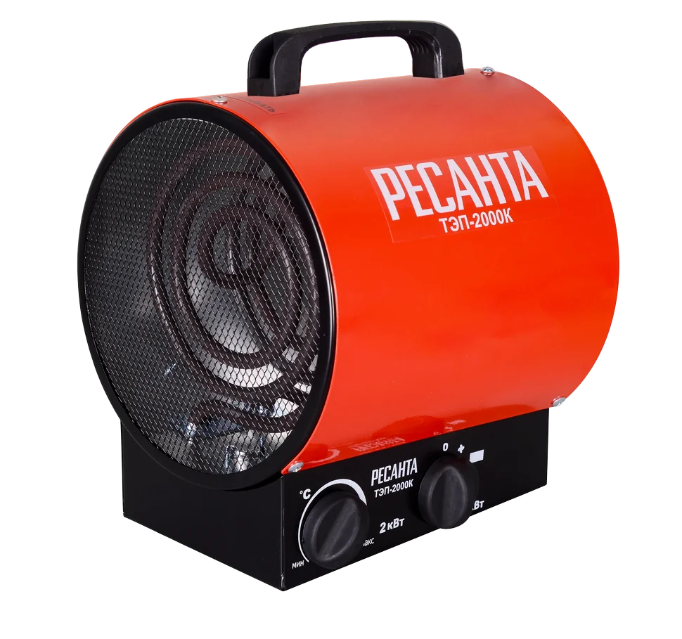 Тепловая пушка Ресанта ТЭП-2000К (круглая)