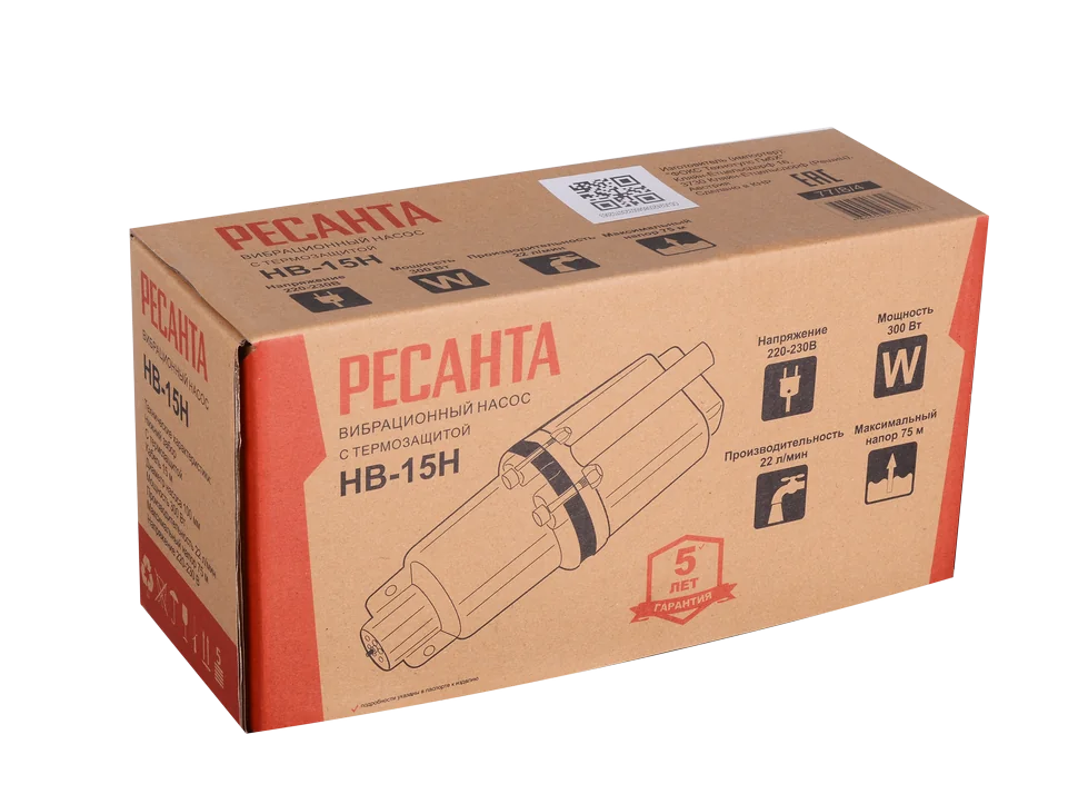 Насос вибрационный Ресанта НВ-15Н