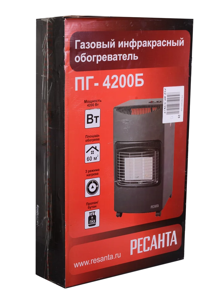 Газовый инфракрасный обогреватель Ресанта ПГ-4200Б