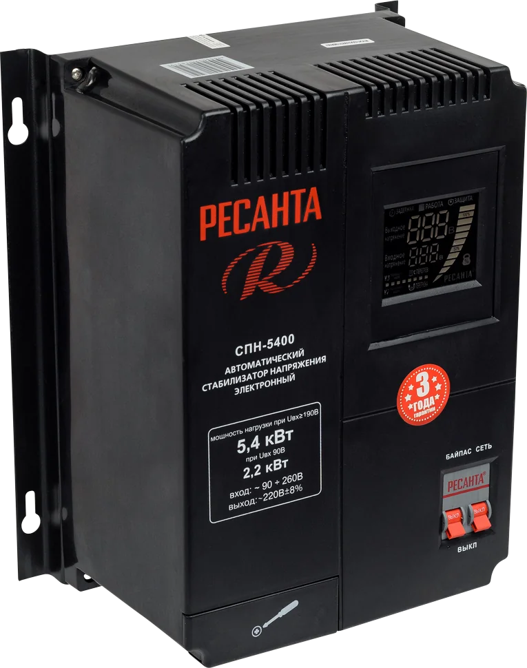 Стабилизатор напряжения Ресанта СПН-5400