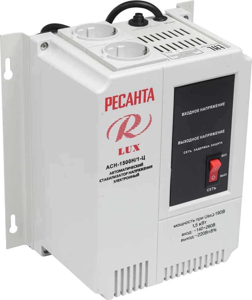 Стабилизатор напряжения Ресанта АСН-1500Н/1-Ц Lux