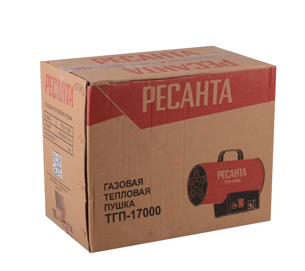 Газовая тепловая пушка Ресанта ТГП-17000