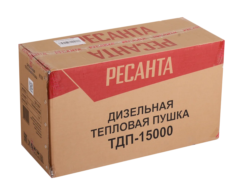 Дизельная тепловая пушка Ресанта ТДП-15000