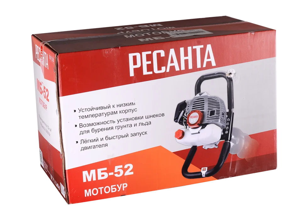 Мотобур Ресанта МБ-52