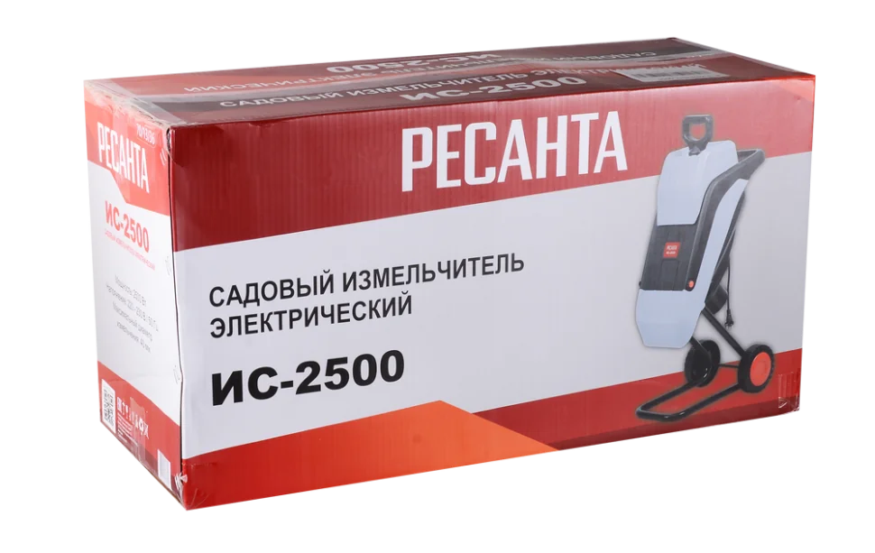 Измельчитель садовый Ресанта ИС-2500