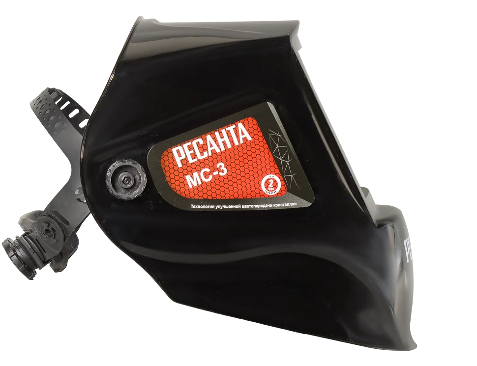 Маска сварщика Ресанта МС-3