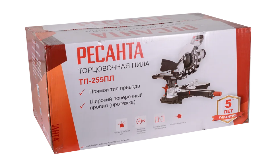 Торцовочная пила Ресанта ТП-255ПЛ