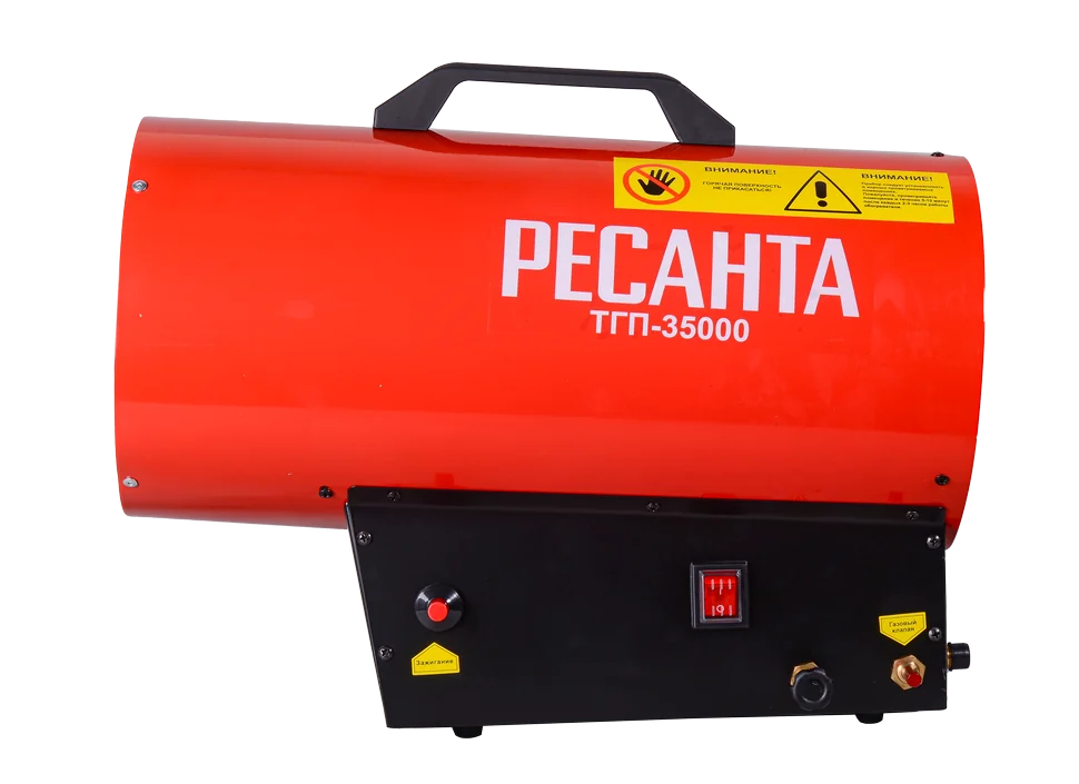 Газовая тепловая пушка Ресанта ТГП-35000