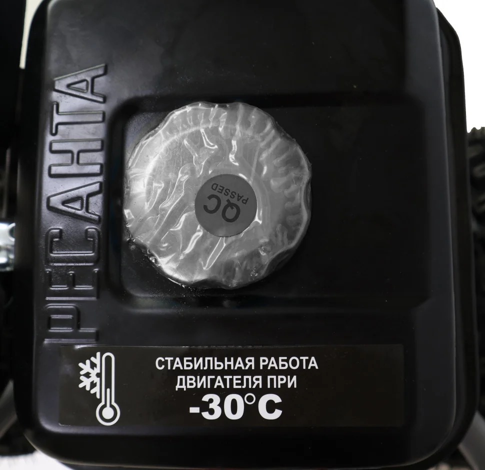 Бензиновый снегоуборщик Ресанта СБ 4000