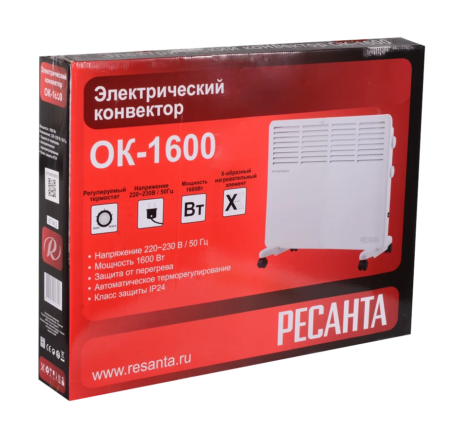 Конвектор Ресанта ОК-1600
