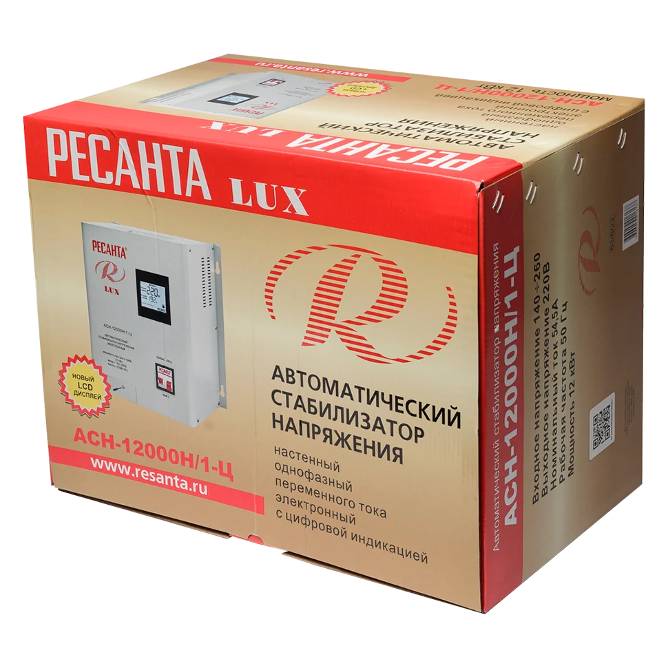 Стабилизатор напряжения Ресанта АСН-12000 Н/1-Ц Lux
