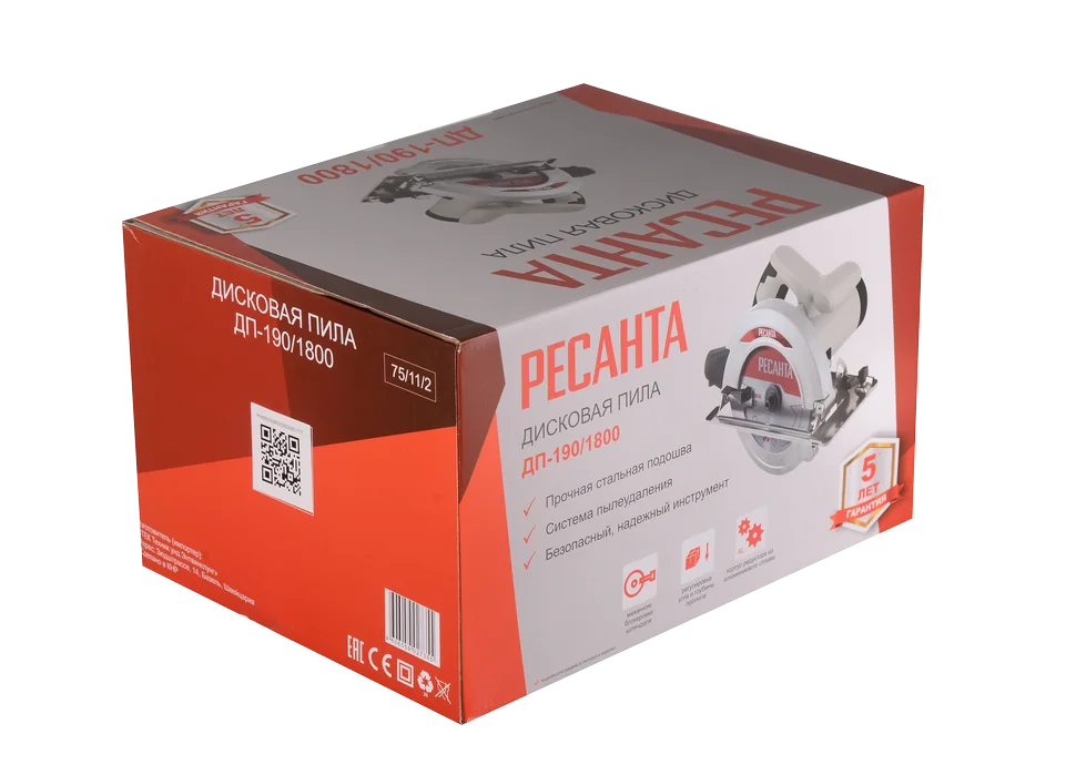 Дисковая пила Ресанта ДП-190/1800